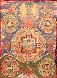 8004 Nepal Thanka 01'07"X02'10"