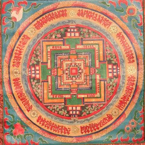 8010 Nepal Yantra 02'00"X02'10"