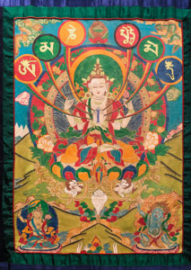 8019 Nepal Buddha 02'01"X03'07"
