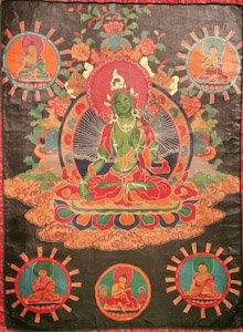 8023 Nepal Thanka 02'04"X03'10"