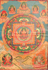 8030 Nepal Buddha 01'10"X03'03"