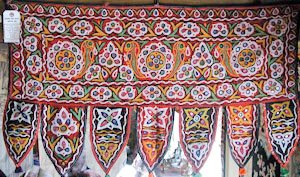1224 India Toran