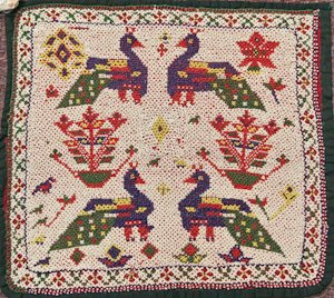 1257 India Chakla 01'04"X01'05"