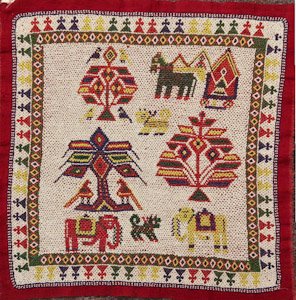 1260 India Chakla 01'08"X01'09"