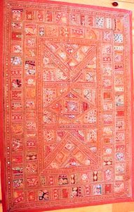 1314 India Wall Hanging