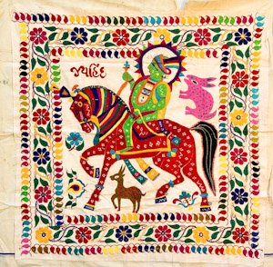 1806 India Chakla 03'00"X03'00"