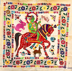 1807 India Chakla 03'01"X03'02"