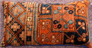 2171 Afghanistan Pillow 00'10"X01'07"