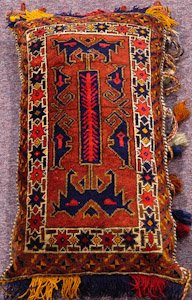 2311 Afghanistan Pillow 01'08"X03'02"