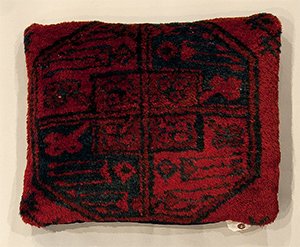 2392 Afghanistan Pillow 00'17"X00'20"