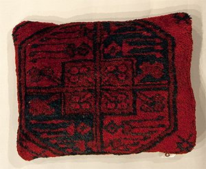2393 Afghanistan Pillow 00'17"X00'20"
