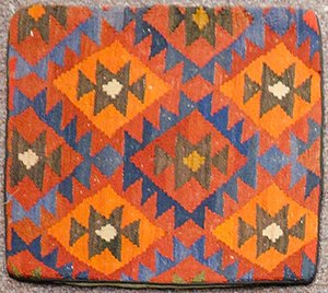 2455 Afghanistan Pillow 01'08"X01'08"