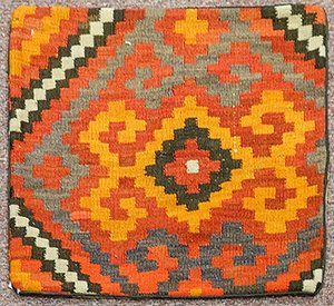 2459 Afghanistan Pillow 01'08"X01'08"