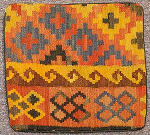 2461 Afghanistan Pillow 01'06"X01'06"