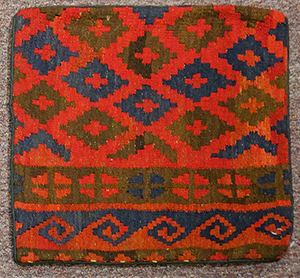 2462 Afghanistan Pillow 01'08"X01'08"