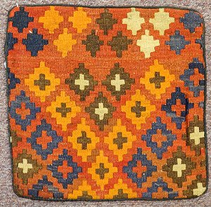 2463 Afghanistan Pillow 01'06"X01'06"