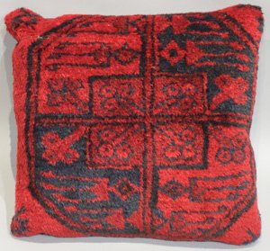 2475 Afghanistan Pillow 00'17"X00'19"