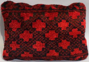 2476 Afghanistan Pillow 00'14"X00'19"