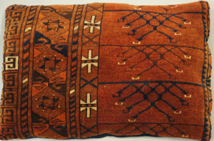 2481 Afghanistan Pillow 01'06"X02'02"