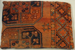 2482 Afghanistan Pillow 01'06"X02'00"