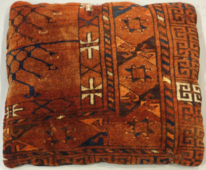 2484 Afghanistan Pillow 01'05"X01'08"