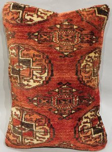 KZKAR12 Afghanistan Pillow 01'02"X01'07"