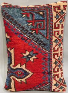 KZKAR20 Turkey Pillow 01'02"X01'08"