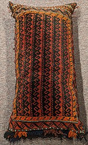 KZPJ858 Afghanistan Pillow 00'26"X00'47"