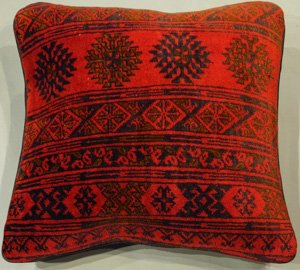 KZPP140 Afghanistan Pillow 01'04"X01'04"