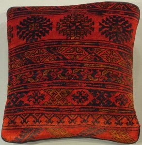 KZPP141 Afghanistan Pillow 01'04"X01'04"
