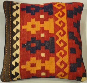 KZPP147 Afghanistan Pillow 01'05"X01'05"