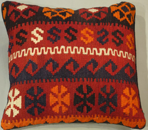 KZPP151 Afghanistan Pillow 01'05"X01'05"