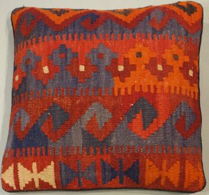 KZPP153 Afghanistan Pillow 01'04"X01'04"