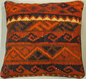 KZPP155 Afghanistan Pillow 01'05"X01'05"
